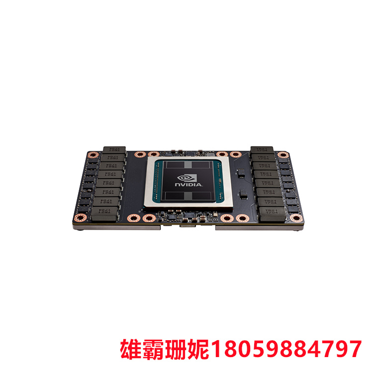 英伟达   GH200    超级服务器     每个DGX系统的核心都是基板上的GPU复合体 