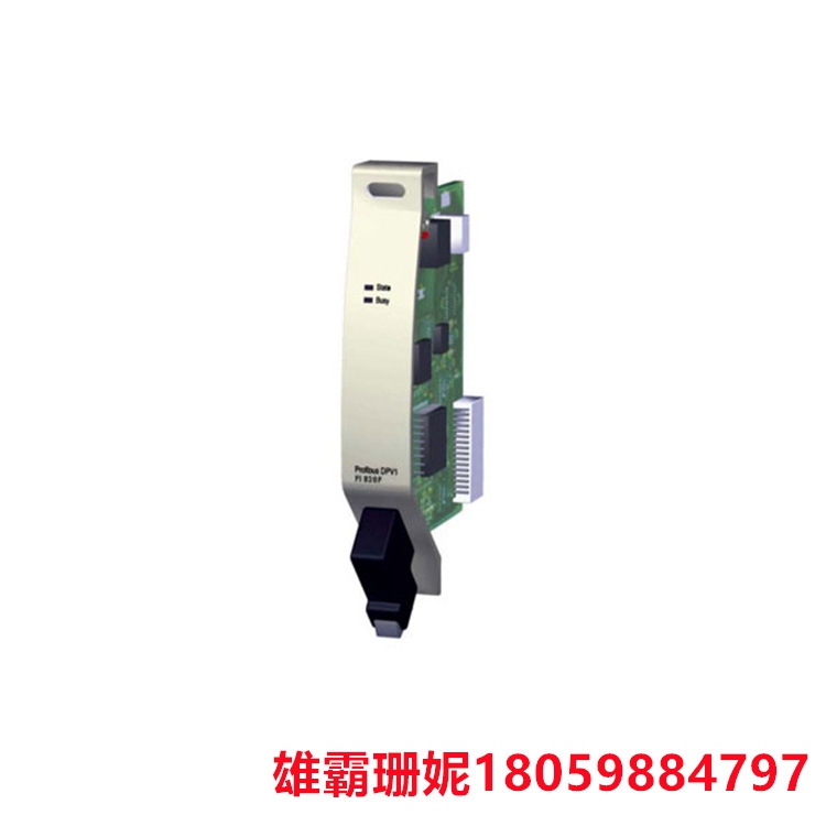 ABB FI830F 3BDH000032R1 现场总线模块 它可以与各种传感器、执行器等现场设备连接