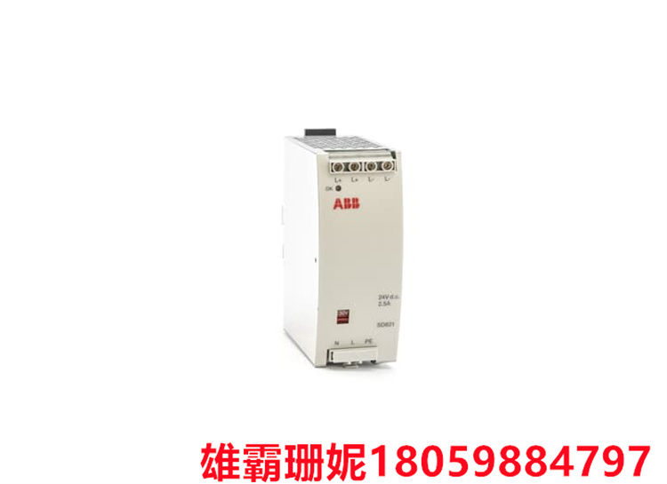 ABB SD821 3BSC610037R1 电源单元 请连接至SS82x投票单元