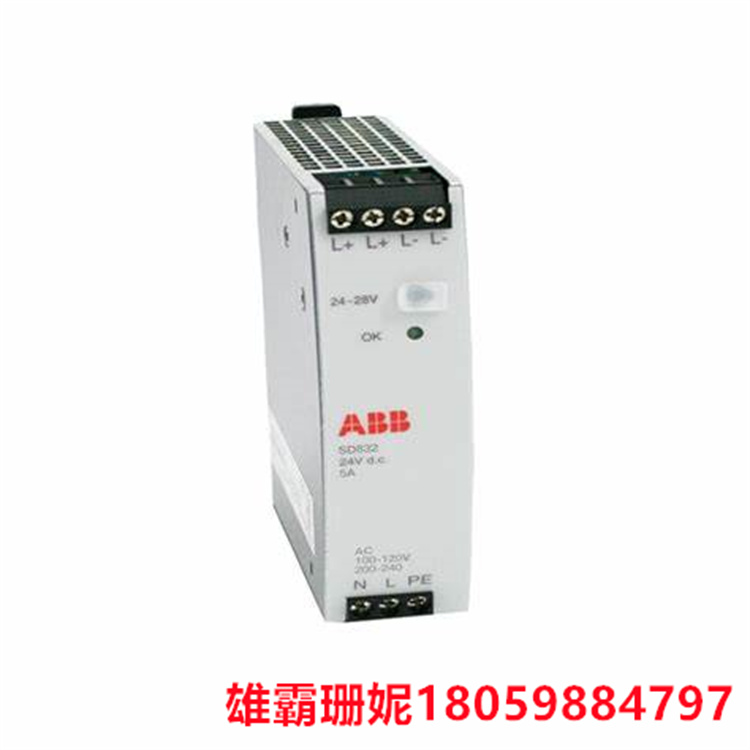 SD832 3BSC610065R1 电源模块 专用系统总线及控制器冗余连接通信的协处理器