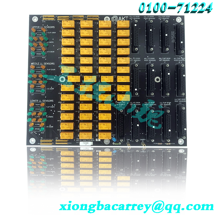 工业备件STN ATLAS-LAUER PCSsmart-PCS-10TVD-100 DISPLAY PANEL 