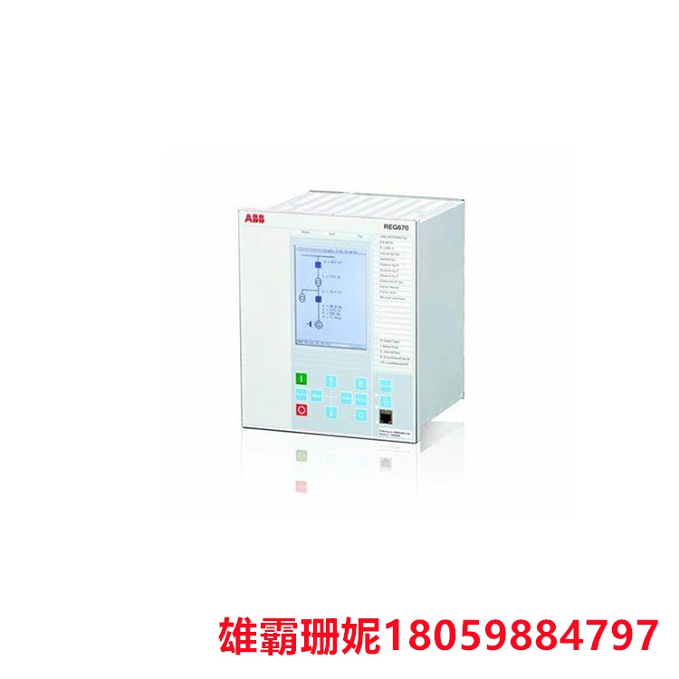 RET620 变压器保护测控装置 可控设备的数量取决于其他应用的输入和输出需求