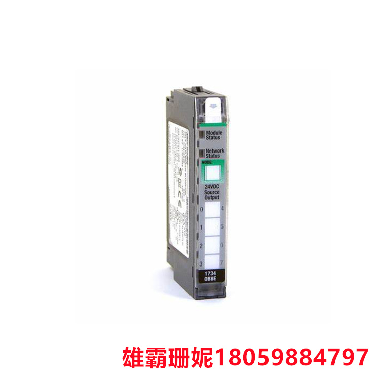 AB   1734-OB8E    POINT I/O 模块       具有八 （8） 个受保护的电子离散输入通道 