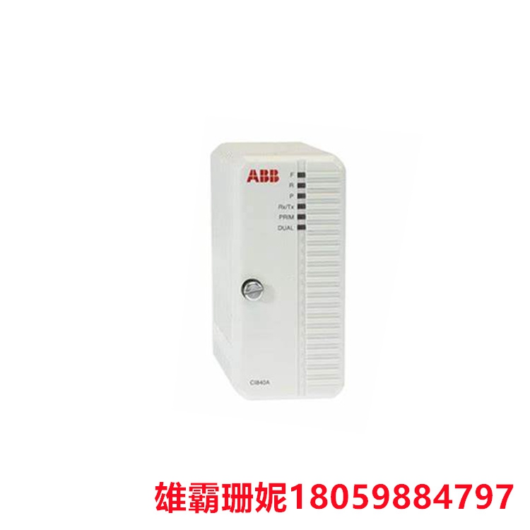 ABB   AI830A     RTD 输入模块   每个通道都可以单独配置 