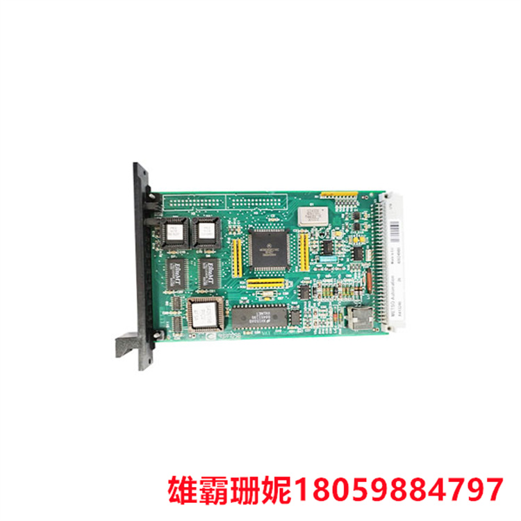 METSO A413240 数字输入输出模块通讯卡 先进的自我诊断保证所有的测量操作正确