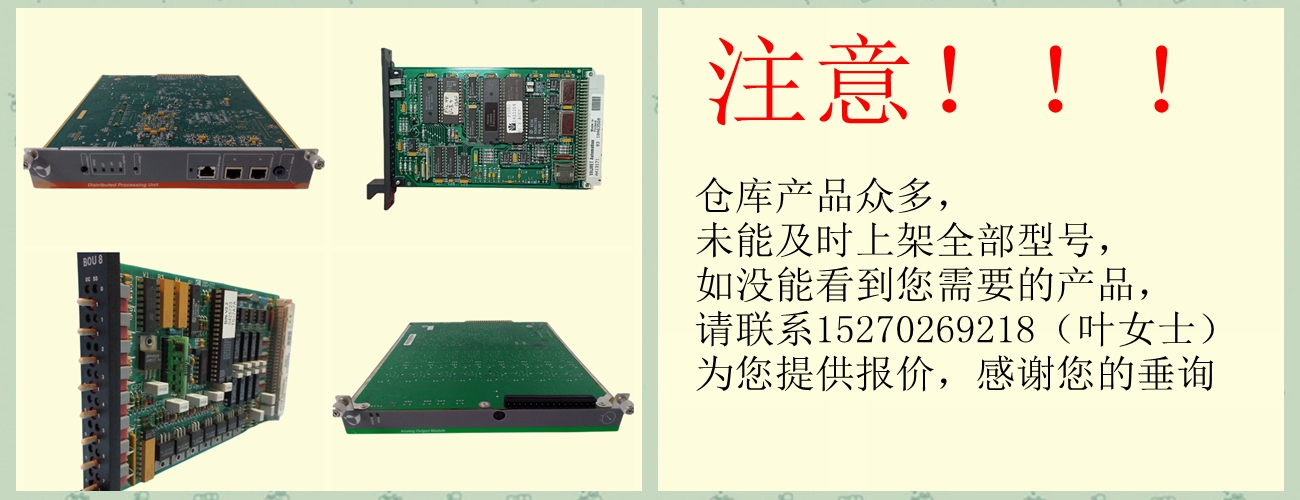 Metso  产品介绍 