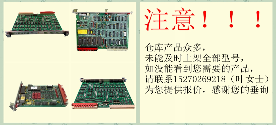 AMAT  0100  产品介绍 