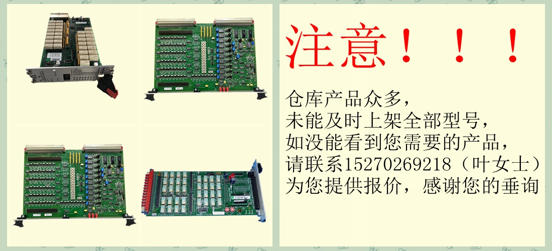 AMAT  0190  产品介绍 