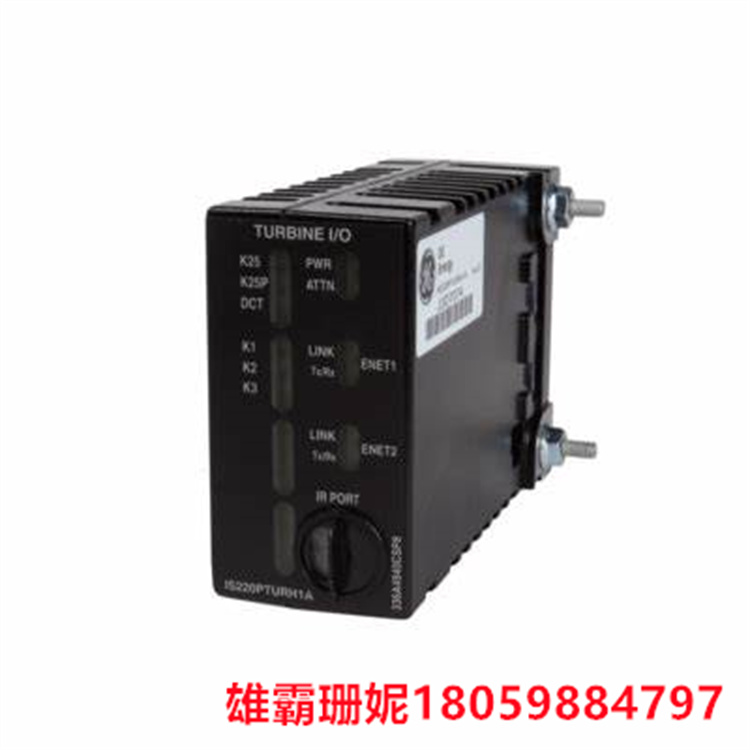 GE     IS220PRTDH1A 336A4940CSP6   电阻温度器件输入模块     用于管理工业燃气轮机和蒸汽轮机 