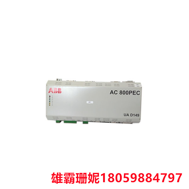 ABB       UAD149     控制器模块         使用各种IEC 61131-3语言 