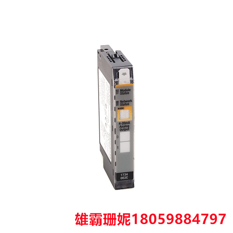 AB      1734-OE2V      I/O模拟量输出模块        模拟输出模块用于控制调节设备 