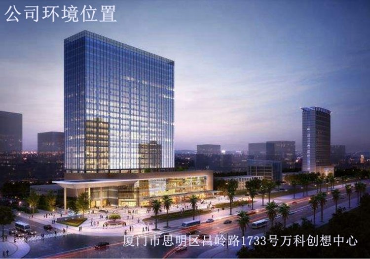 FOXBORO P0916FH   接口伺服模块 