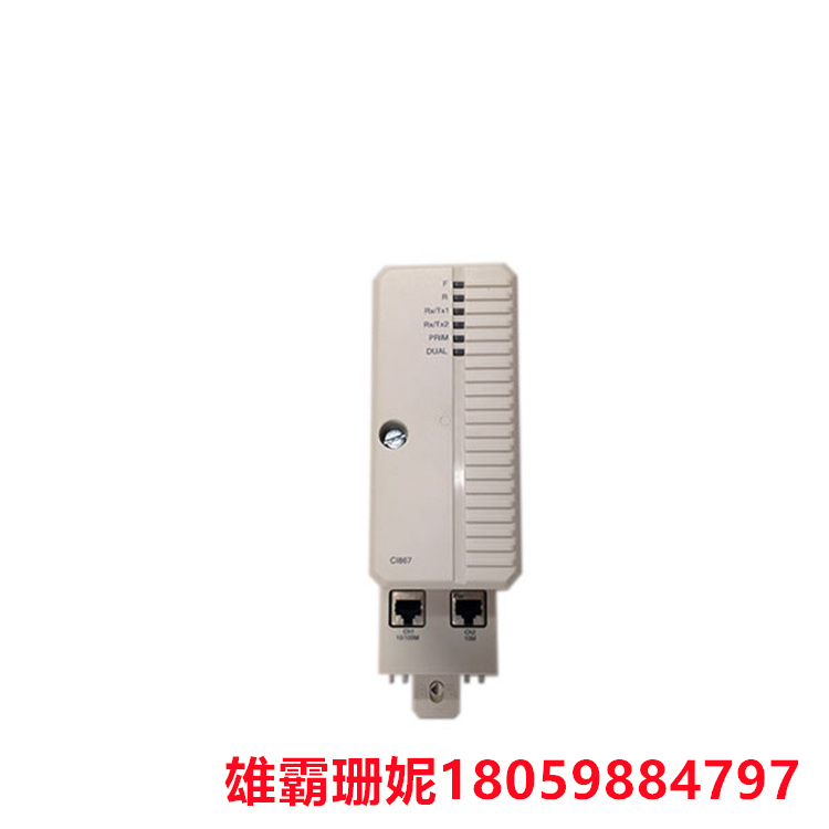 ABB    CI867K01 3BSE043660R1   通讯模块      系统800xA的控制器 