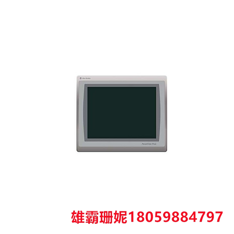 AB     2711P-T12C6D1    触摸屏显示器      该设备适用于各种工业自动化应用场景 