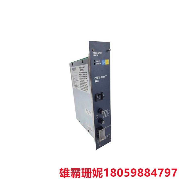 GE    IC698PSA350  高容量电源模块       该模块用于提供背板电源 