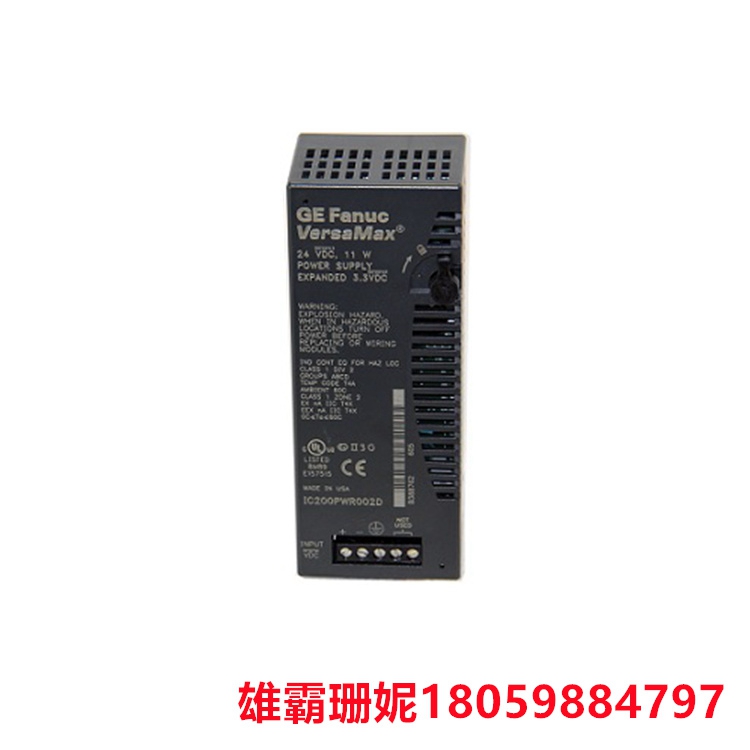 GE    IC200PWR002     电源模块       具有宽输入电压范围和低噪声的特点 