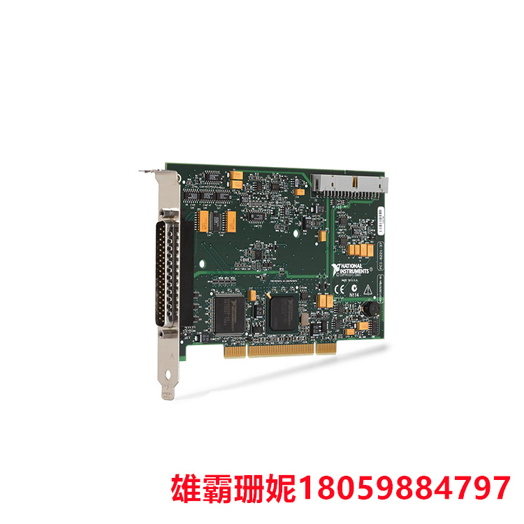 NI   PCI-6221   PCI总线数据采集板卡     常用于多种应用中的模拟输入和数字I/O功能 