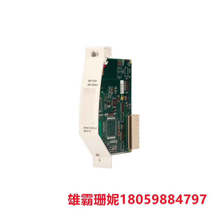 ABB	   AM811F    自动化处理器模块    采用高速处理器和先进的控制算法 