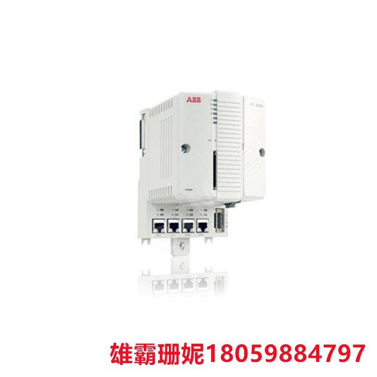 ABB    PM866AK02    处理器单元模块       能够满足各种复杂工业控制任务的需求 