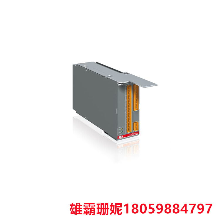 ABB     1TGE120011R1001  模拟输入输出模块       它能够将连续的模拟信号转换为数字信号 