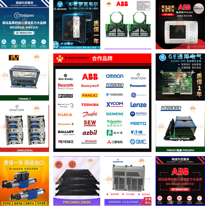 PCI-1407单色图像采集板 