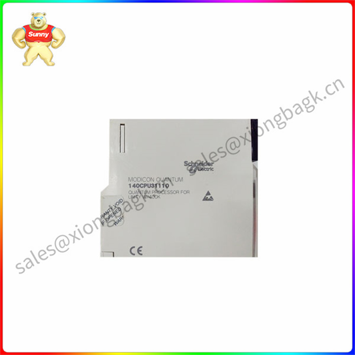 140CPU31110 处理器 带算术协处理器 