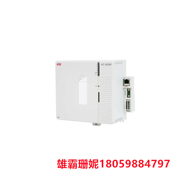 ABB    PM891K01 3BSE053241R1   处理器单元       能够快速处理各种控制算法和数据运算 