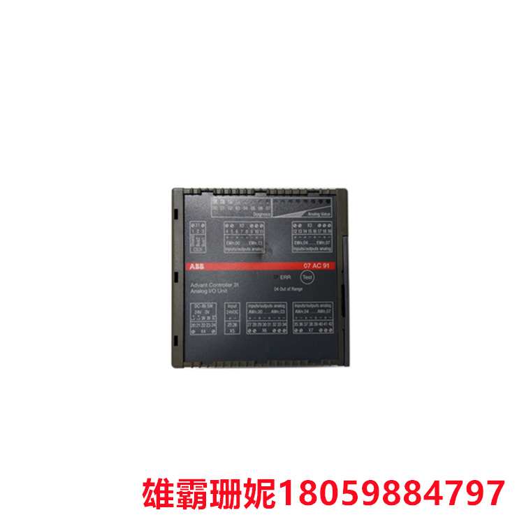 ABB    07AC91     模拟输入输出模块      可以用于将模拟信号转换为数字信号并进行处理 