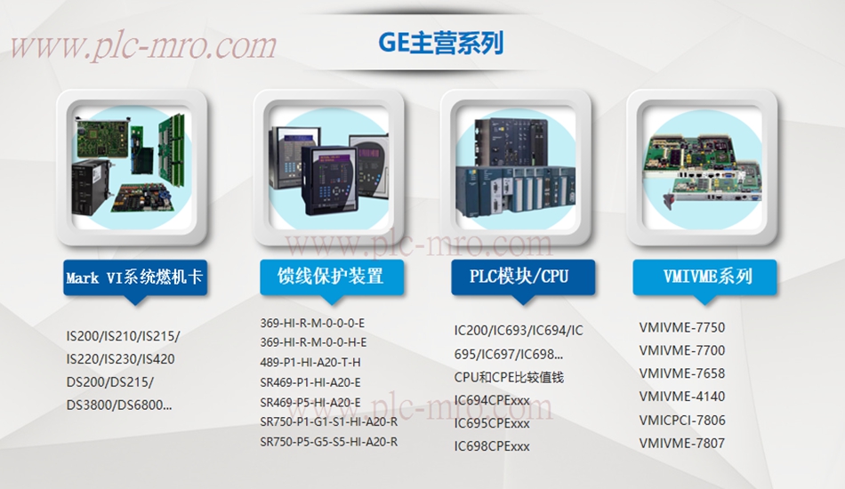 PCI-6024多功能I/O设备PCI 