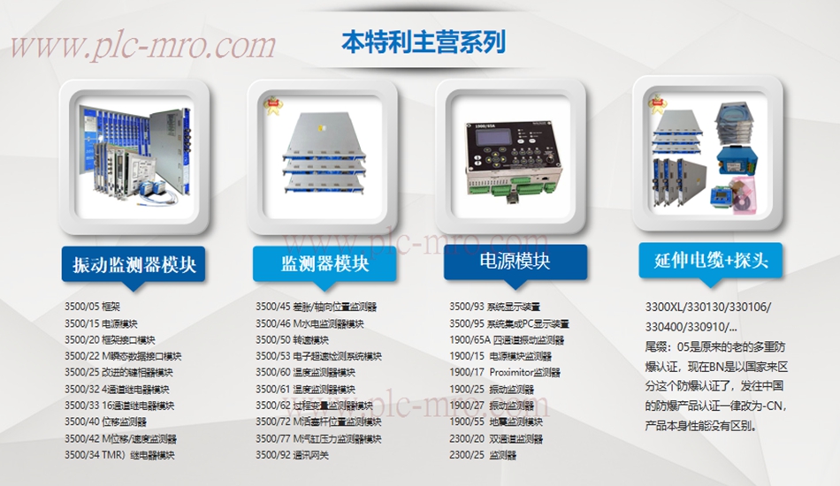 PXI多功能I/O模PCI-6031E 