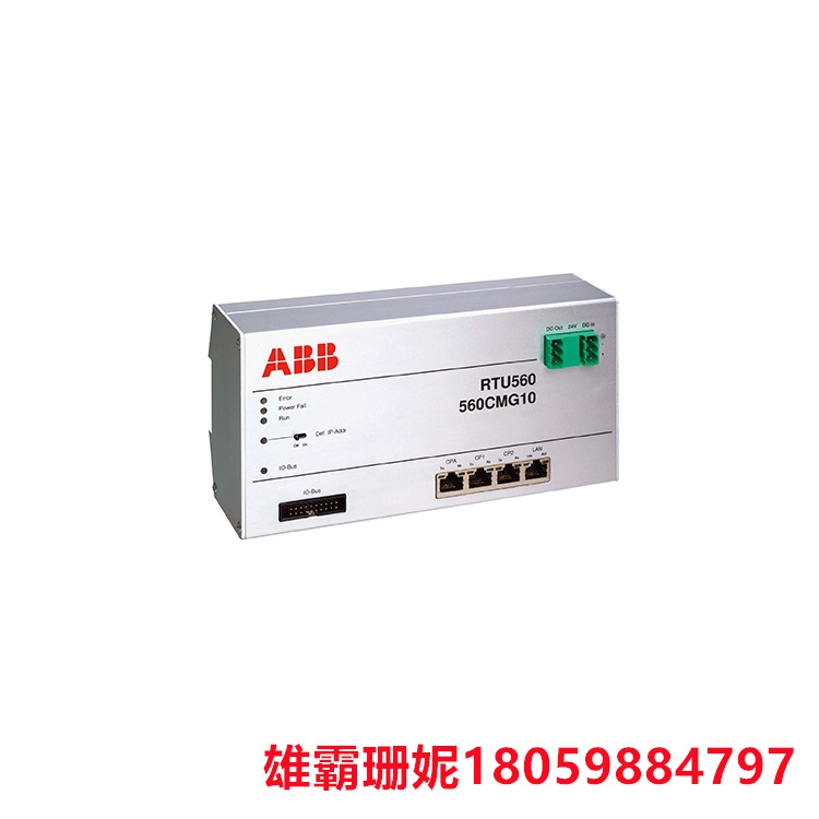 ABB     PHBAIN2200S100   分布式I/O系统     能够在各种恶劣的工业环境中稳定运行 