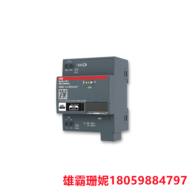 ABB    PMKHRMRLY12S01   电源模块      用于为各种电子设备提供稳定的电源供应 