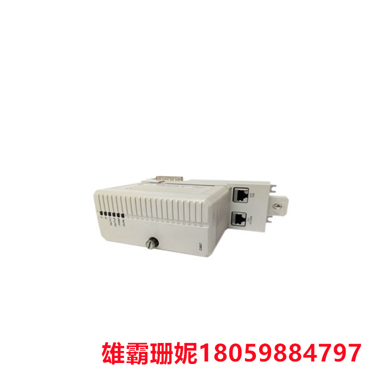 CI860K01 3BSE032444R1   工业级冗余模块      可以在单总线或双总线上实现无缝切换 