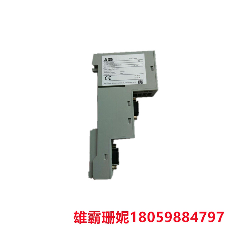 ABB   CI930F   通讯接口模块    用于实现设备之间的数据传输和通信 