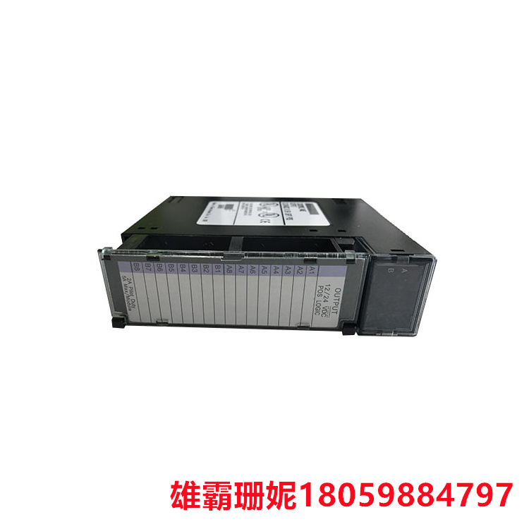 GE       IC693MDL740    12/24伏DC正逻辑DC输出模块     每组有八个输出点和一个公共输出引脚 