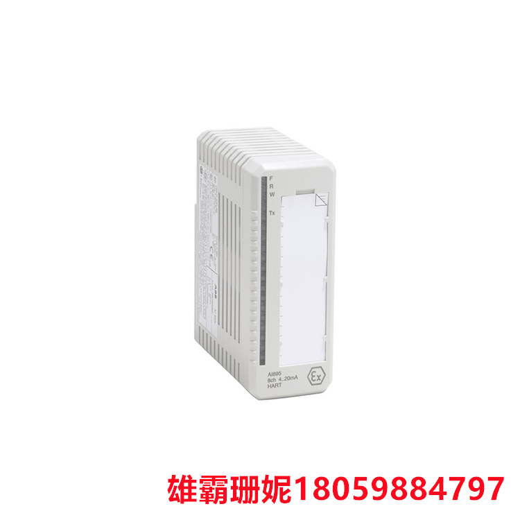 AI880A 3BSE039293R1      模拟输出模块     它可以将数字信号转换为模拟信号输出 