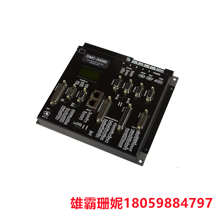 RPSTECH     DMP10.24     高性能显示模块      方便与各种设备进行数据通信 