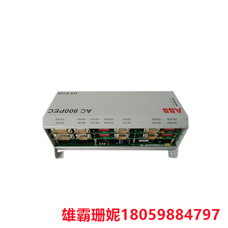 ABB     UAD155A0111 3BHE029110R0111   控制器模块       它是一种逻辑脉冲控制器 