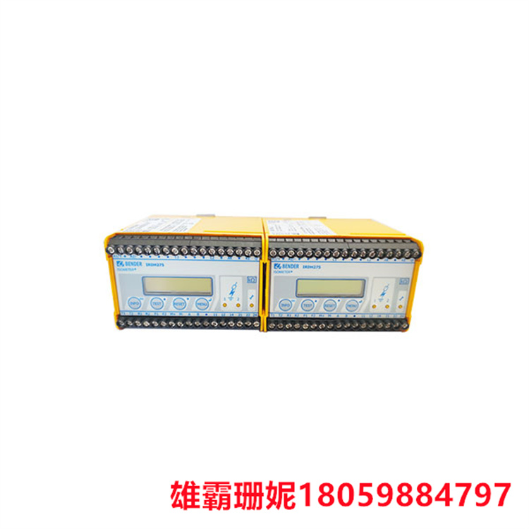 BENDER IRDH275-435 绝缘监测装置 可以实时监测电路的绝缘电阻和漏电流