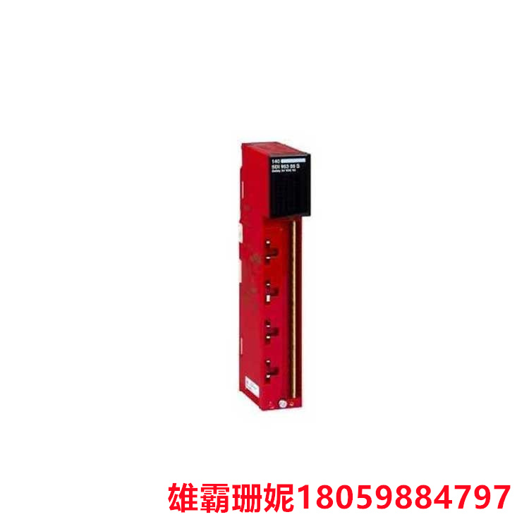 SCHNEIDER   140SDI95300S   安全分立输入模块      可以接收来自不同源头的安全信号 