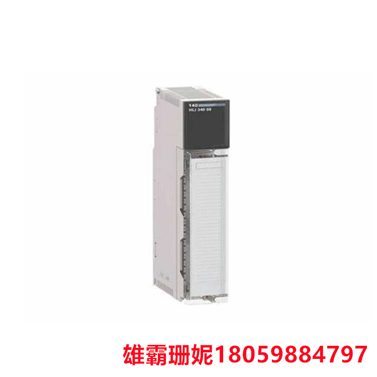 SCHNEIDER   140HLI34000    中断模块      该模块适用于对时间要求较高的I/O应用程序 