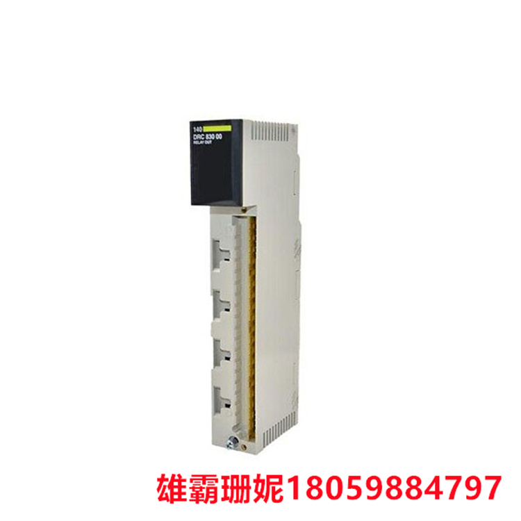 SCHNEIDER   140DRC83000    分离输出模块      它通常具有多种输出通道 