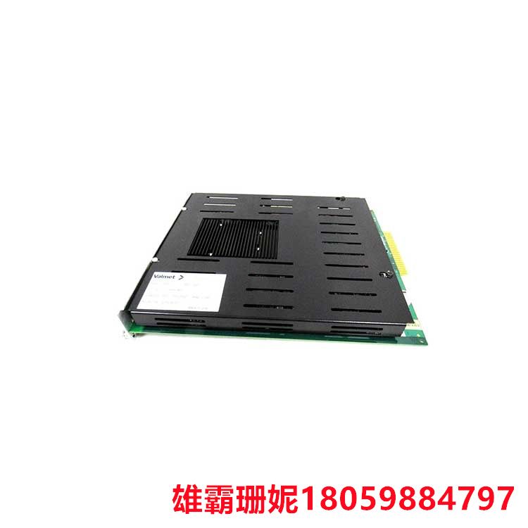 METSO    PDP601      处理单元      能够提高生产效率和质量 