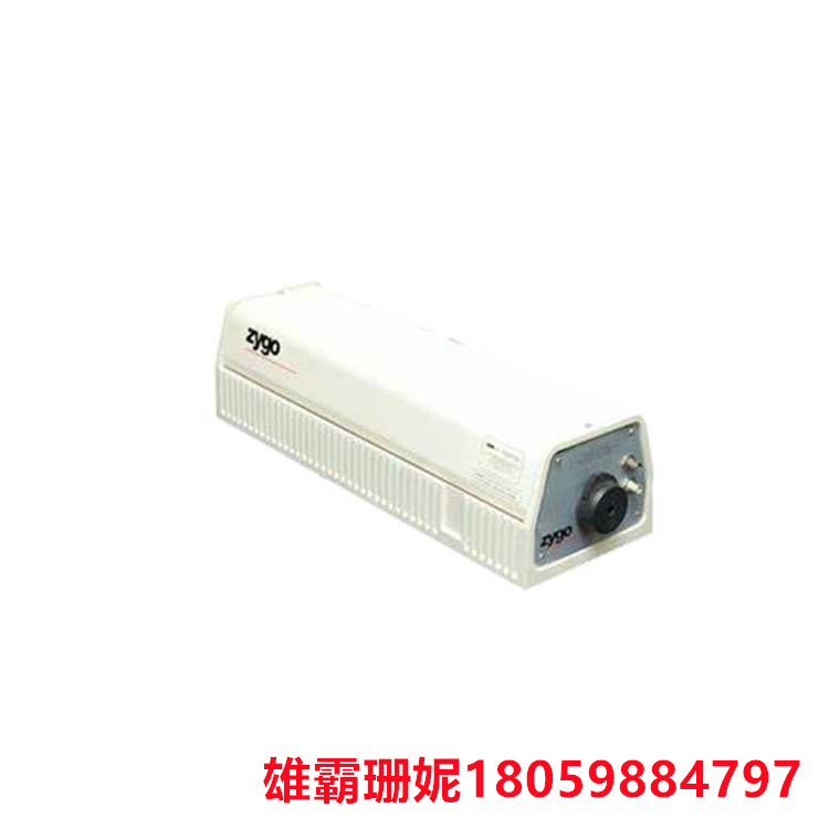 ZYGO 7702 激光器 它通常用于各种工业自动化和过程控制系统中