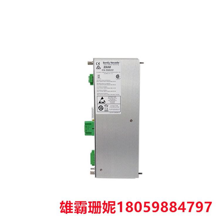 BENTLY    146031-01    I/O 模块      还比以前的通信处理器在多个方面进行了改进 