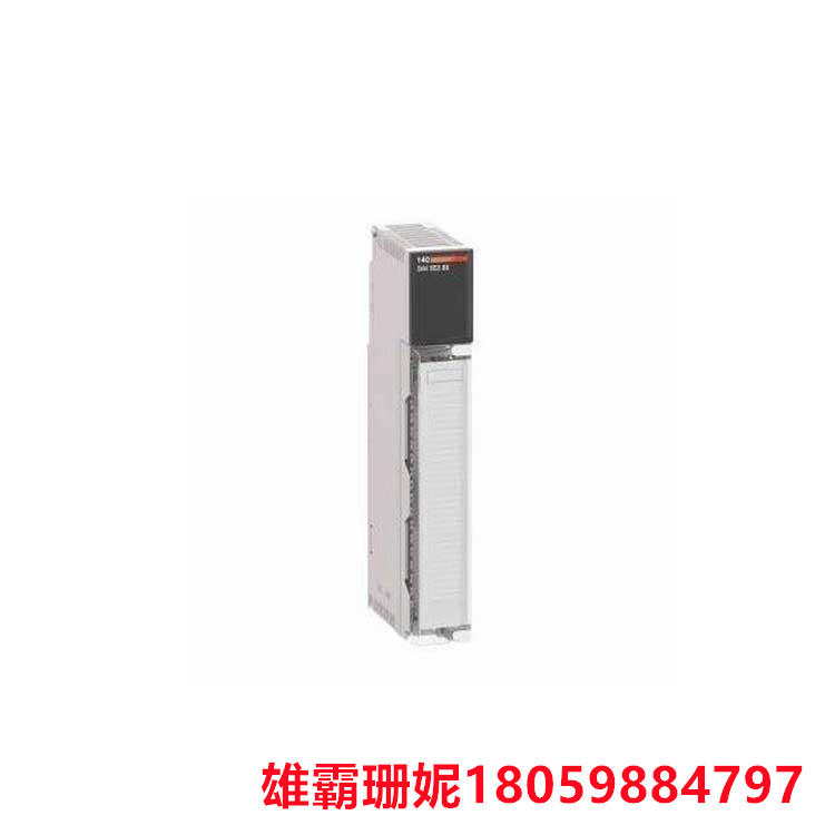 SCHNEIDER   140DAI54000    分立式输入模块        主要用于离散量输入信号的采集和处理 