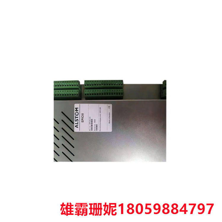 ALSTOM    EP3-E-4-A     控制器模块     该控制器模块具有多种功能和特性 