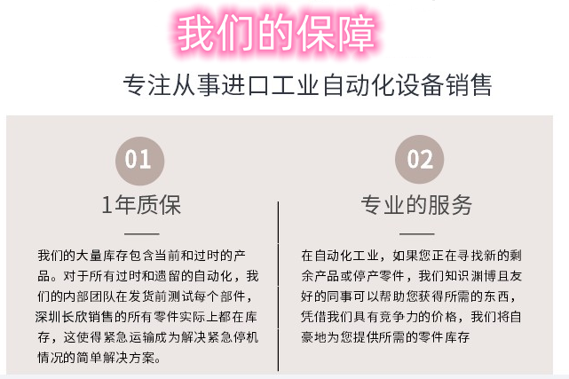 IS215UCVEM10A  通用电气控制器板 