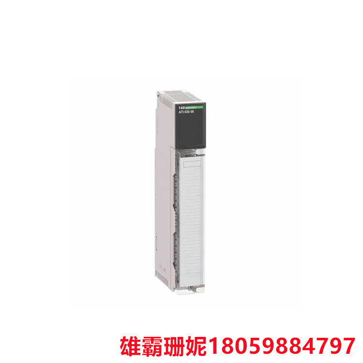 SCHNEIDER  140ATI03000C   综合处理器      它能够处理各种输入输出信号 