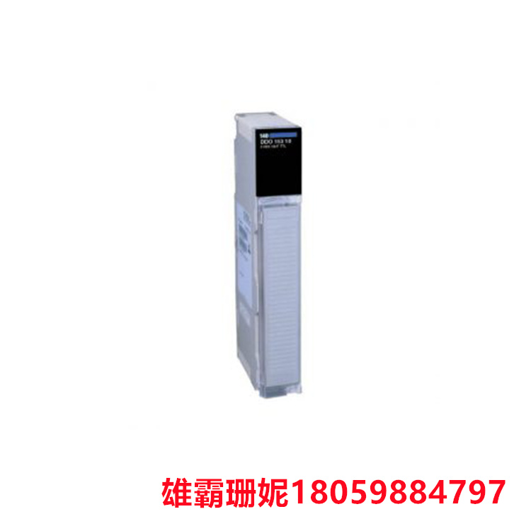 SCHNEIDER   140ERT85420C   多功能输入模块     实现高速扫描和复杂控制算法 